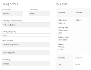 Modify delivery field labels on Product page as per your business requirements - Tyche Softwares Documentation