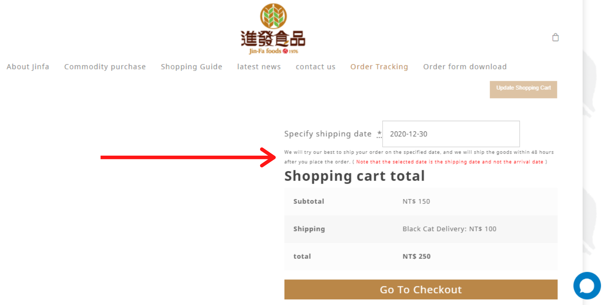 example of food businesses using the restuarant ordering & Delivery Plugin